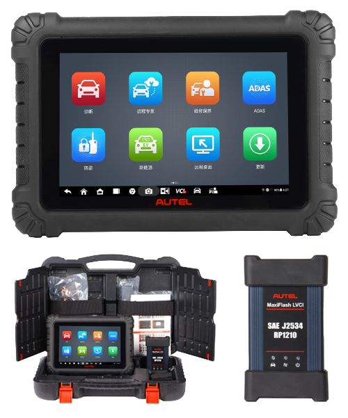 MaxiSYS MS908S3 MAX Diagnostic Tester